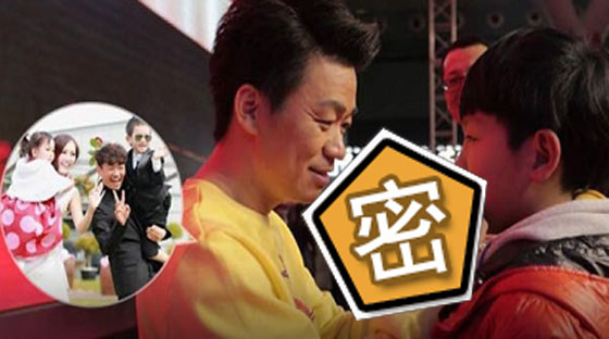 王宝强