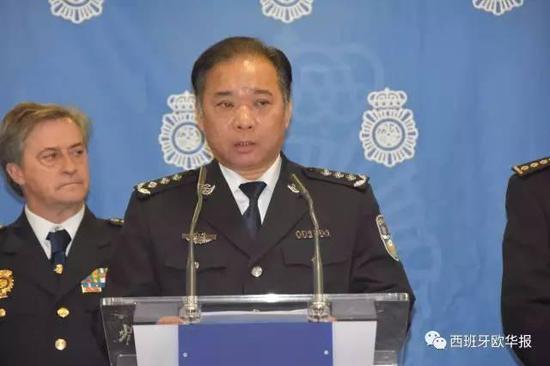 公安部刑侦局局长杨东发言
