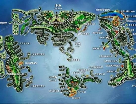 星耀五洲设计概念图