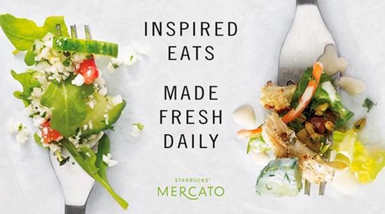星巴克全新的Mercato午餐系列。
