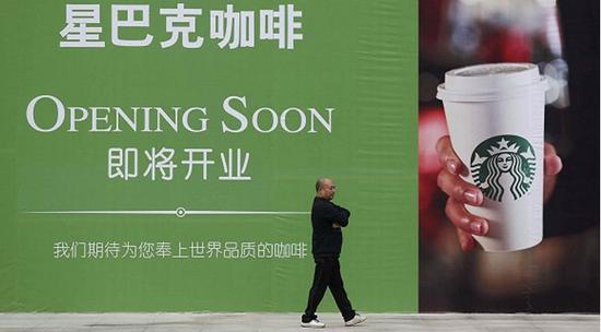 星巴克要在2020年前于中国市场开出5000家门店。