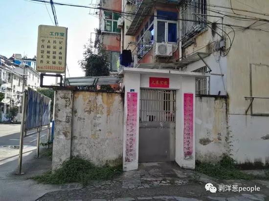 刘永彪在县城的家。新京报记者王翀鹏程 摄