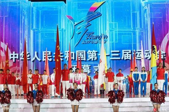 本次全运会的负面消息是多年来最少的一次