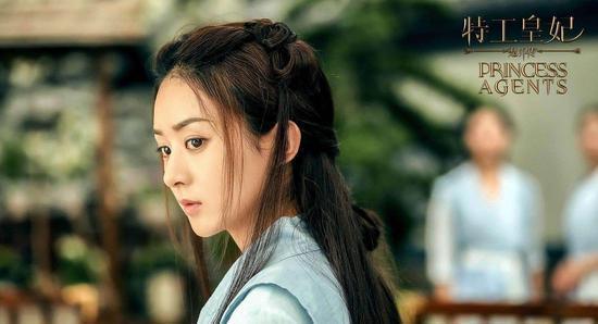 图:《楚乔传》