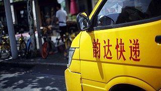图片来源:东方IC
