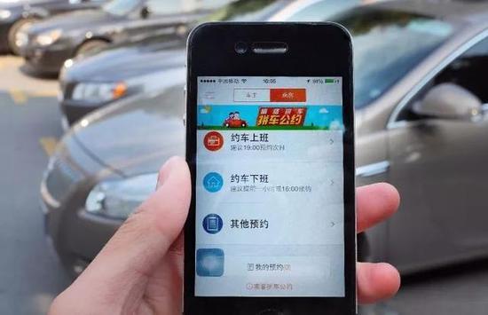 嘀嗒在拼车市场上是滴滴唯一现存的竞争对手。@视觉中国