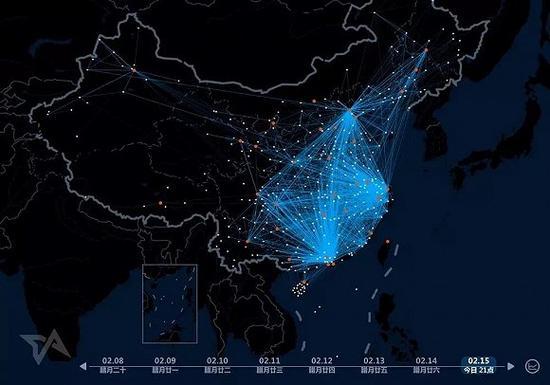 图片来源:“飞常准”专业版实时截图