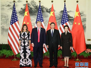 不止2500亿美元大单!“习特会”还谈成了这些大事