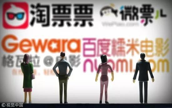 第三方电商“革新”了产业结构
