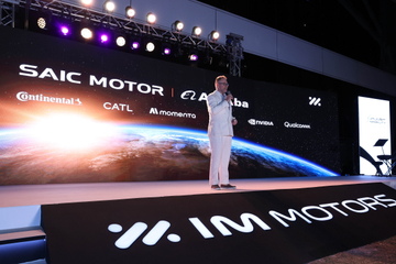 从中国向世界：智己携Momenta重磅登陆阿联酋与突尼斯