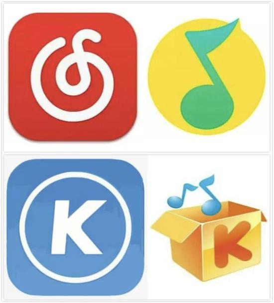 内地用户常用音乐平台:网易云音乐、QQ音乐、酷狗音乐、酷我音乐