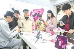 存储芯片“一天一个价”：谁造成本轮涨价？