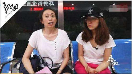 刘鑫和江歌妈妈的会面