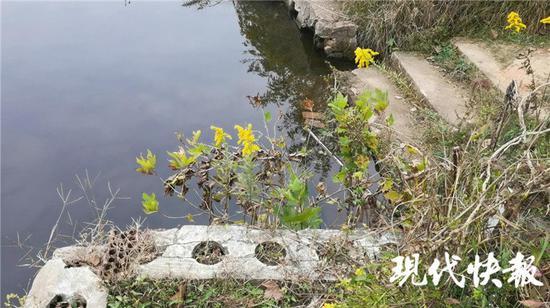 事发地点