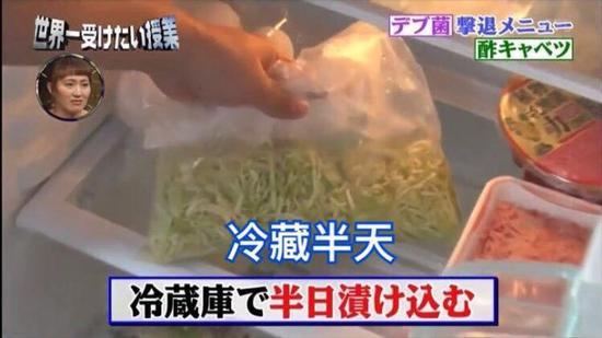 囧哥:pick你！男子自称偶像制作人带女孩回家…一直让她做饭