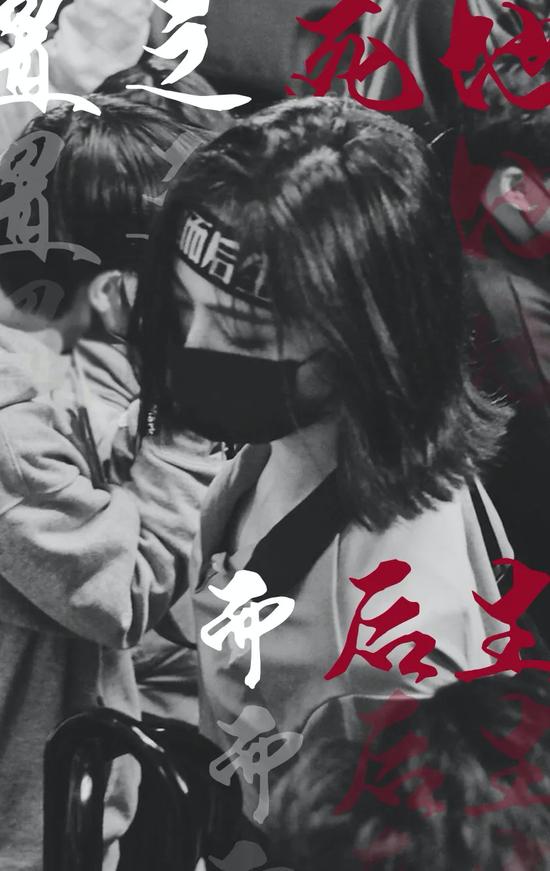 许佳琪应援会为她制作的应援图