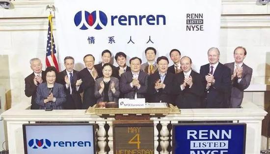 2011年5月4日,人人网在纽约证券交易所上市