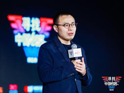 场景实验室吴声：创业可能“十动然拒”并不伟大