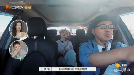 图片来源:《再见爱人》