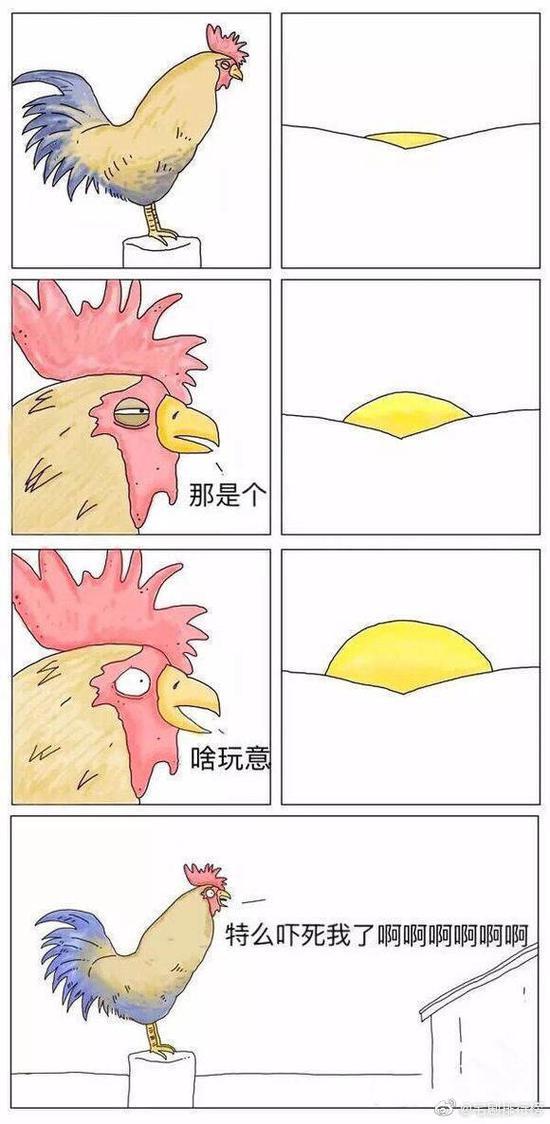 长图加图注了啊啊啊啊啊啊啊啊啊啊啊哈哈哈哈哈哈哈哈哈哈一二三四长度长度多长到头呢没有没有没有