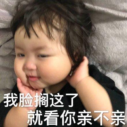 囧哥:你敢我就敢！为阻止未成年女儿穿超短裤，老爹穿同款威胁