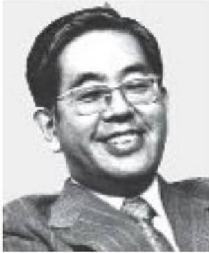 (元冈达,日本“第五代计算机计划”提出者)