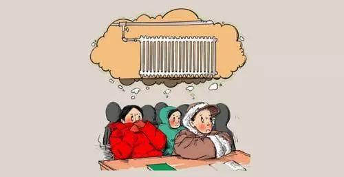 老人孩子怎么办?