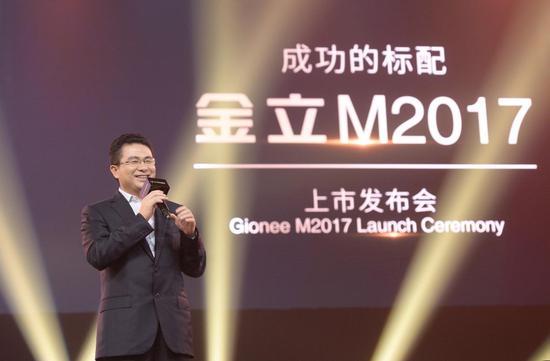 金立集团董事长刘立荣