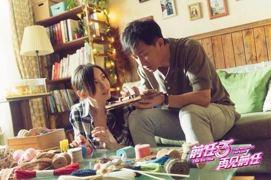 “前任如何让对方成长”的设定更能让观众产生代入与共情。