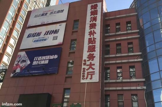 “婚补通”旧地址,位于太原市小店区寇庄南街。