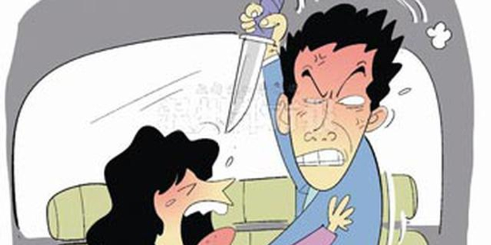 男子偷看微信怀疑妻子出轨 午夜连杀妻子岳母