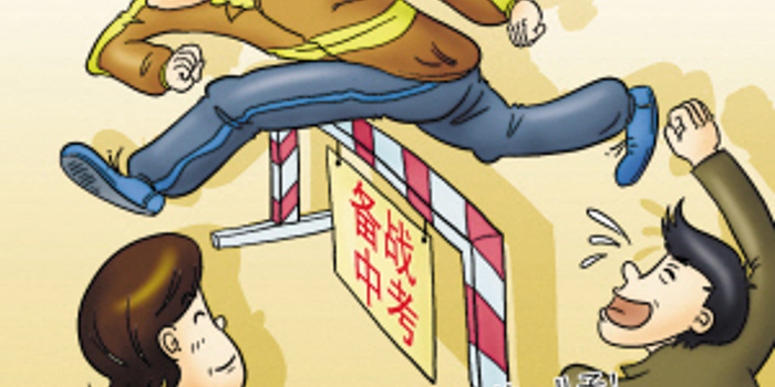 大连中考体育加试5月中旬进行