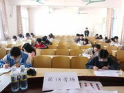 广东逾6万人考研 增幅为全国最高