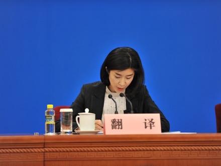 翻译官