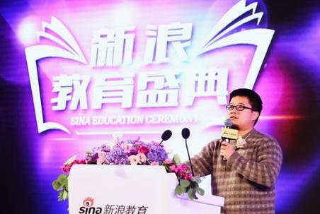 马伯庸:同是经典书孩子教我品出别样味
