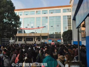 2016年12月英语四六级报考人数汇总(更新中)