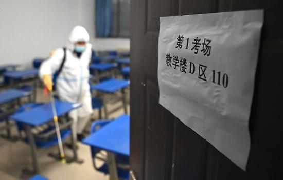新华社资料图 图文无关