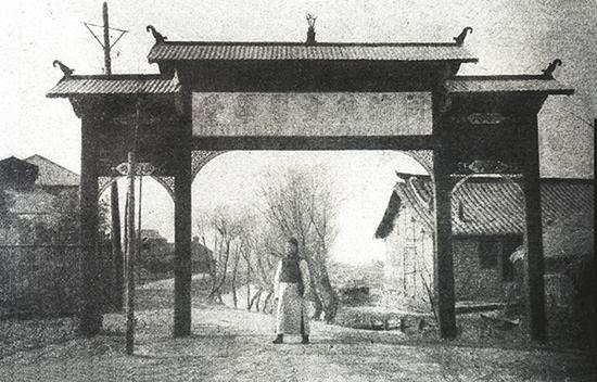 1908年同济德文医学堂校门