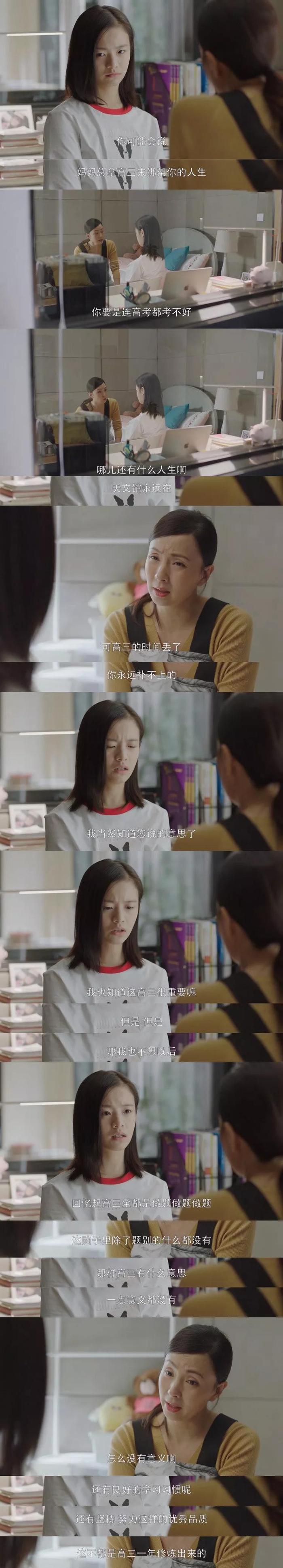 图片来自微博@知书少年果麦麦
