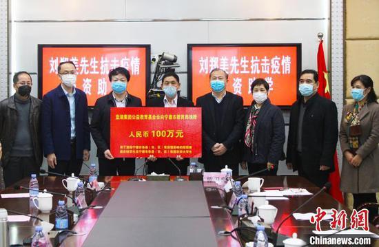 图为捐赠仪式现场。 林榕生 摄