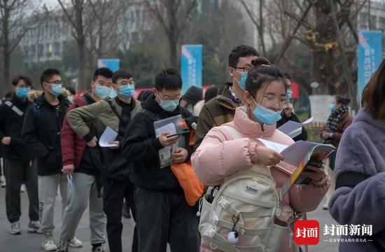电子科大图