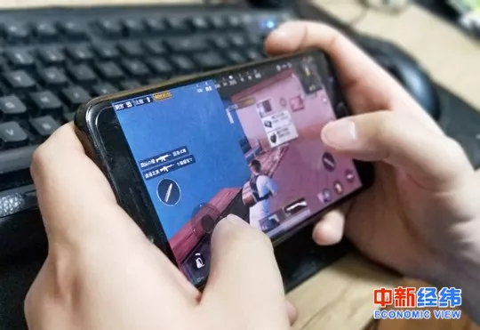 资料图 中新经纬赵佳然 摄