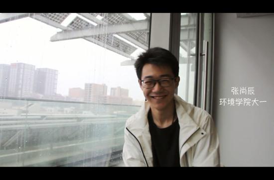 @环境学院