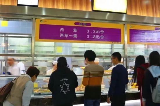 图片来源:互联网