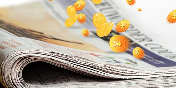 acca的年费应该要什么时候交呢?