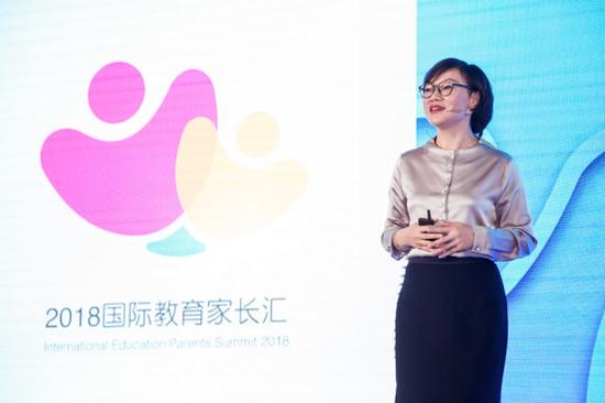 智课教育合伙人、家长成长研究院首席研究员高燕在解读报告