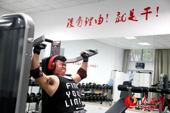 健身房一角。赵永新摄