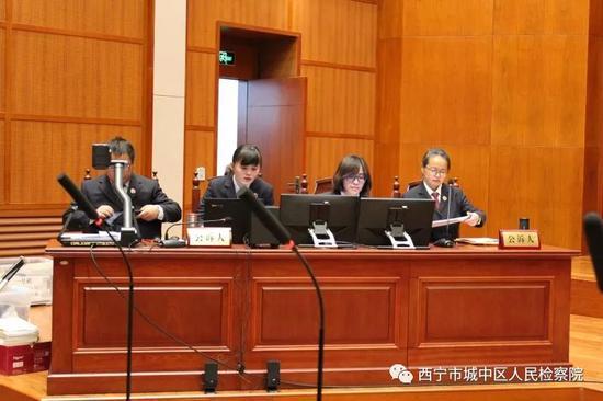 庭审现场公诉人 微信公众号@西宁市城中区人民检察院 图