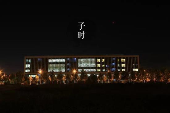 图源自:中央财经大学
