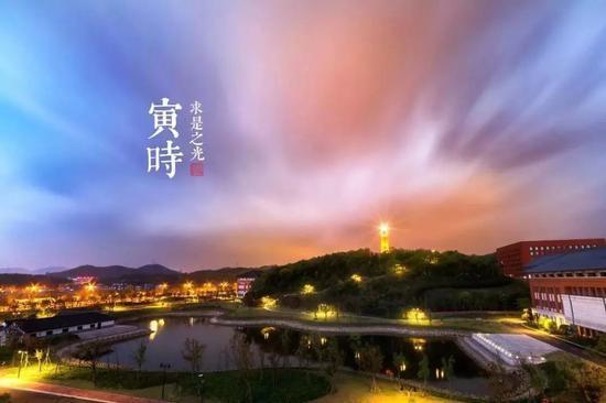 图源自:浙江大学
